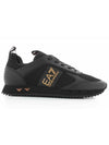 emporio armani Men's Sneakers